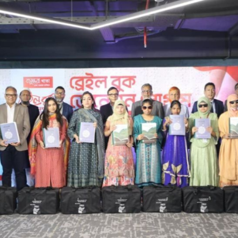 50 visually impaired students receive braille books from Bashundhara Exercise Book