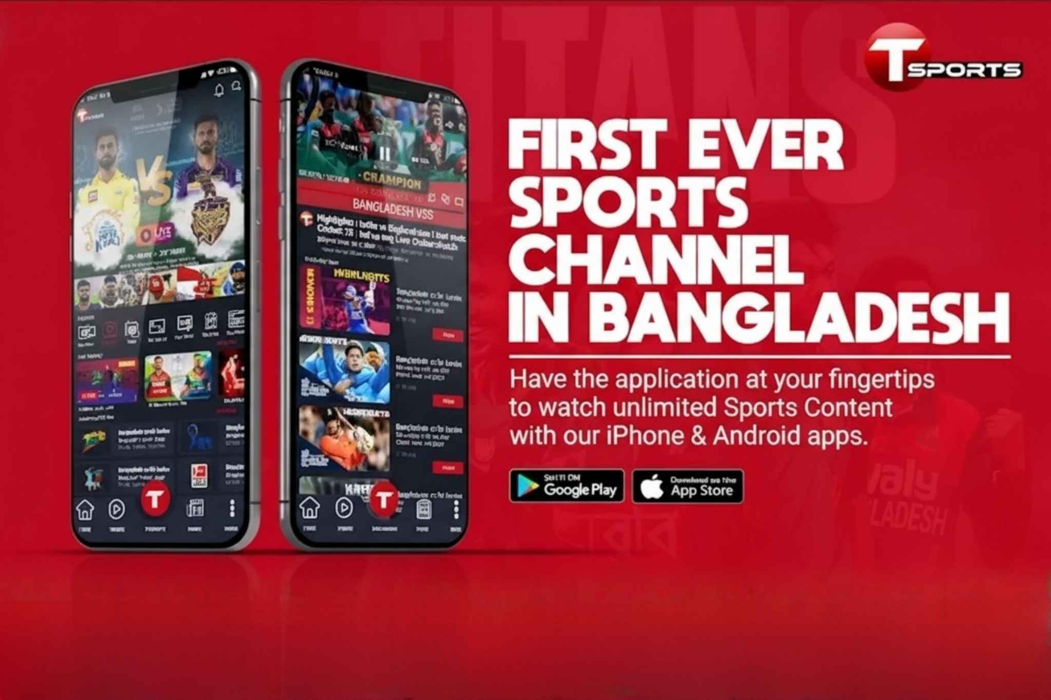 Best sports channel in bd