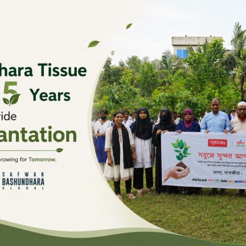 Bashundhara Tissue Marks 25 Years with Nationwide Tree Plantation
