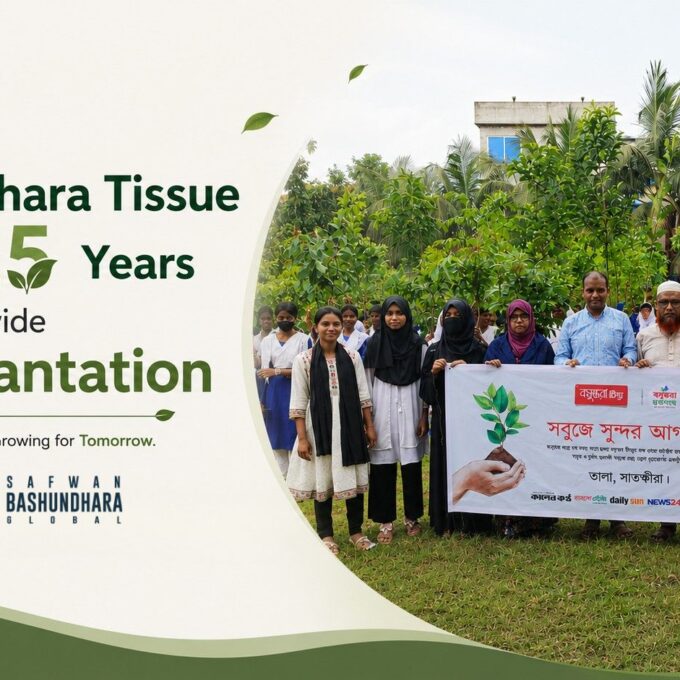 Bashundhara Tissue Marks 25 Years with Nationwide Tree Plantation
