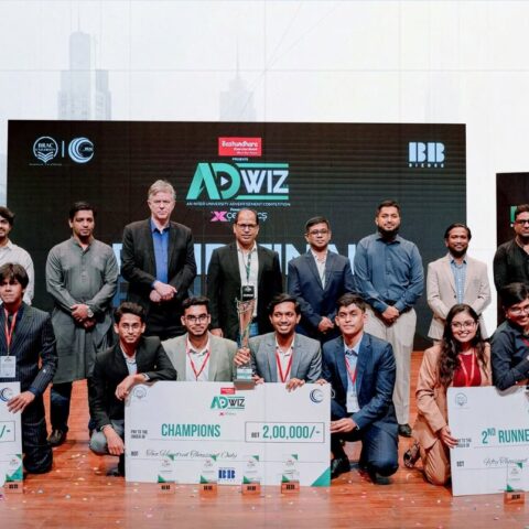 Bashundhara Exercise Book Presents ADwiz 2.0 Grand Finale at BRAC University